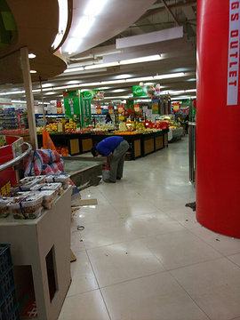 农工商超市(中远两湾城店)