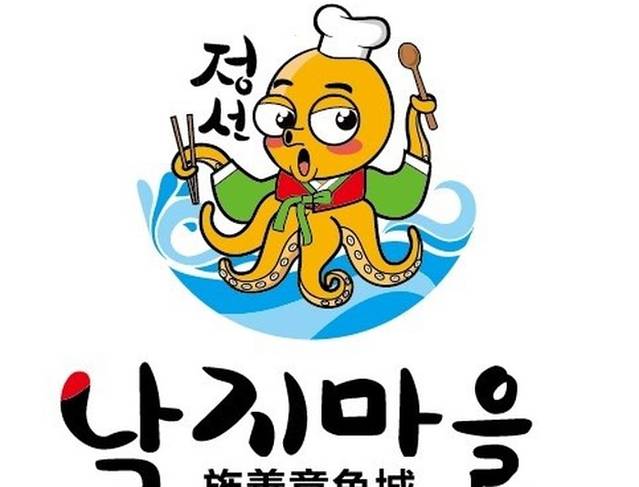 旌善章鱼城(图们店)