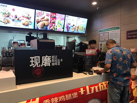 肯德基(宜佳店)旅游景点图片