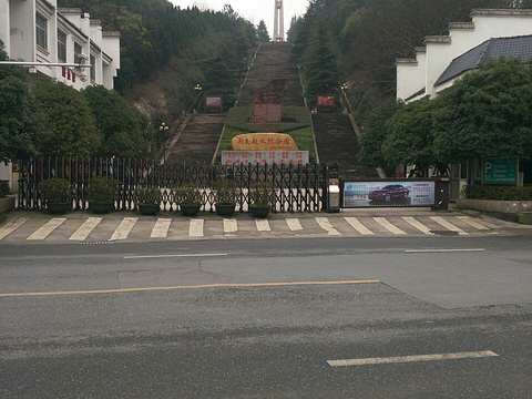 湘南起义纪念馆旅游景点图片
