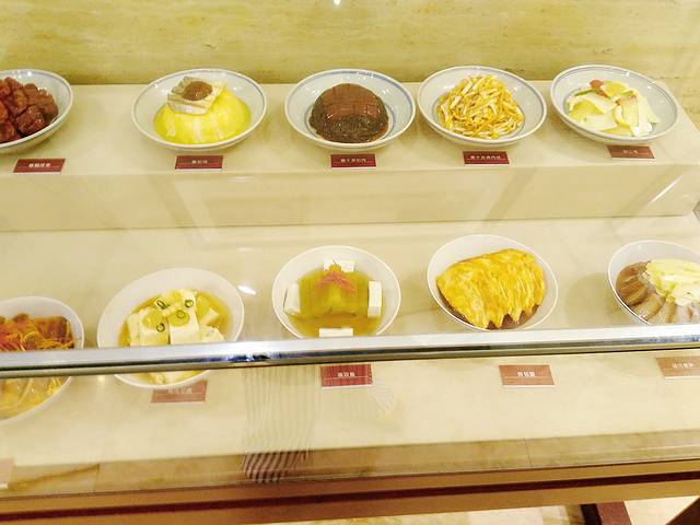 杭州杭帮菜博物馆