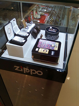 zippo(日月光购物中心)