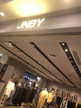 JNBY(阳光新业广场店)