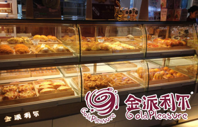 金派利尔(古牧地店)