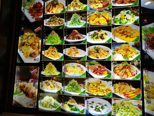 付家庄小渔村(八一路店)