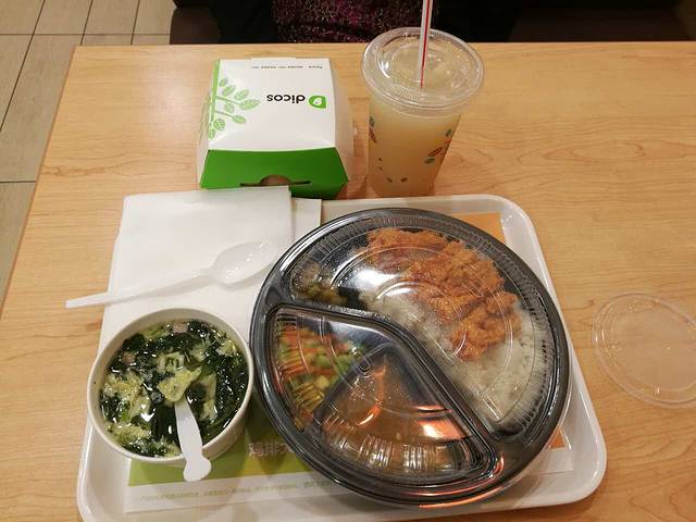 德克士(青群广场店)