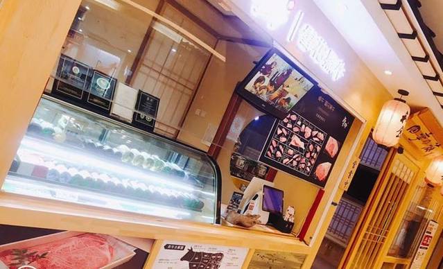 四季之海·日本料理