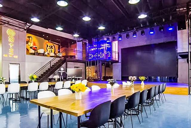 相十三别墅轰趴聚会（同和店）