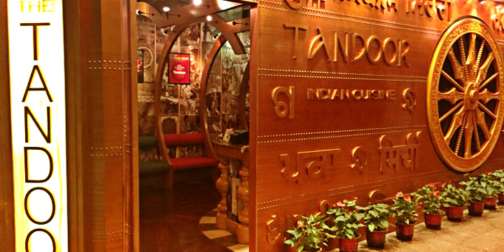 天都里印度餐厅(广州店)旅游景点图片