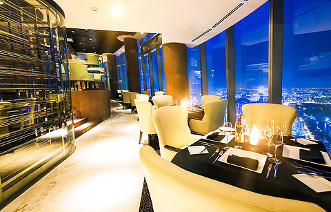 EON51 Restaurant & Lounge