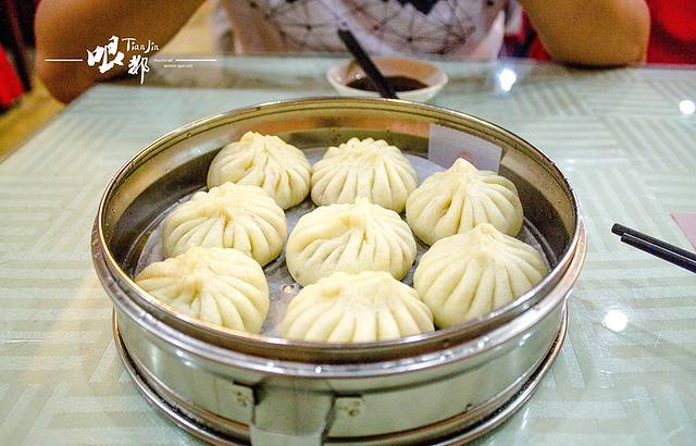 狗不理(山东路总店)