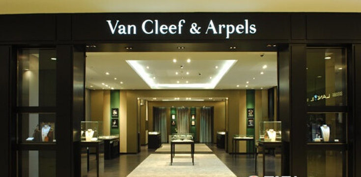 Van Cleef & Arpels（新濠影汇店）旅游景点图片