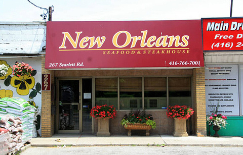 New Orleans Seafood & Steakhouse