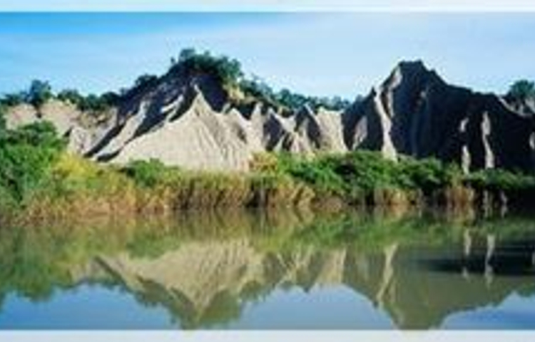 西拉雅国家风景区