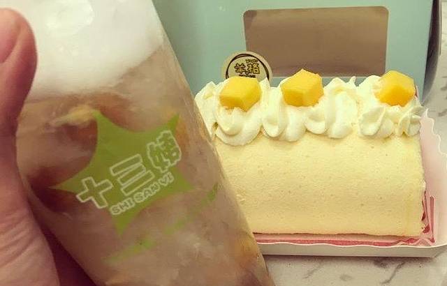 好时味十三姨(河西路店)