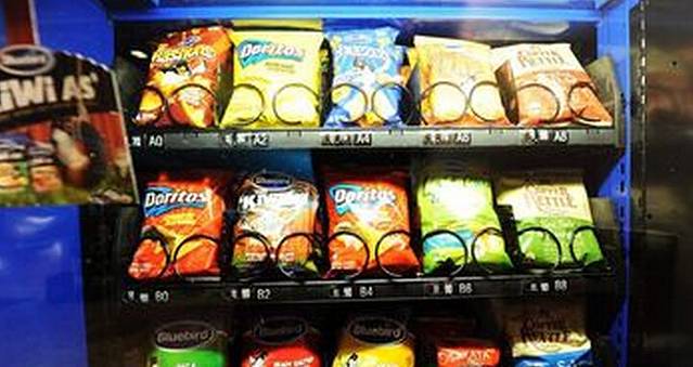 高崎国际机场超市