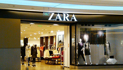 ZARA(湖里万达广场店)