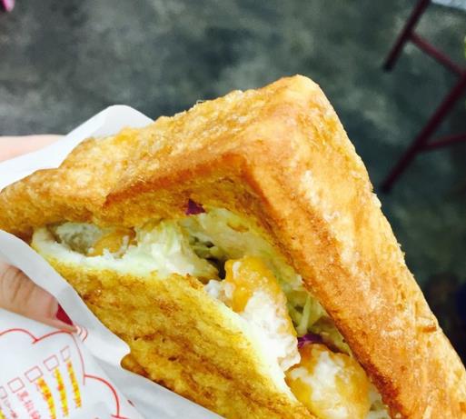 蒋家创意官财板(原自强夜市店)