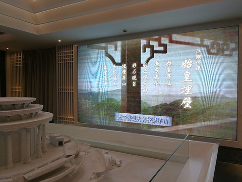 中华道文化博物馆旅游景点图片