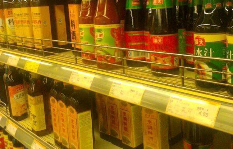 天虹商场(福民店)