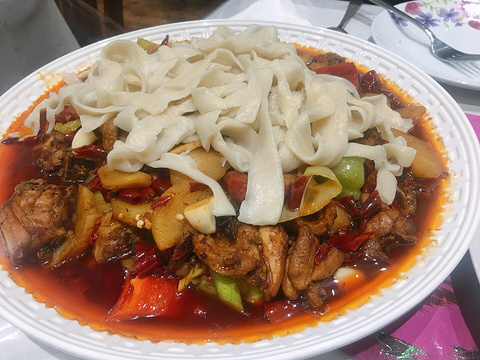 Etles Uyghur Restaurant