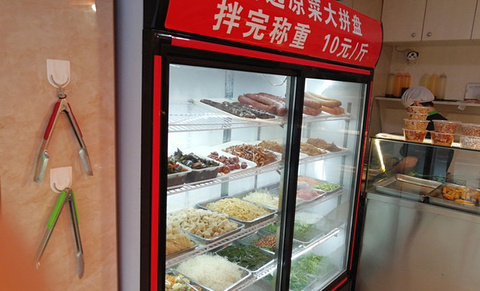 佳旺熟食(刘庄店)的图片