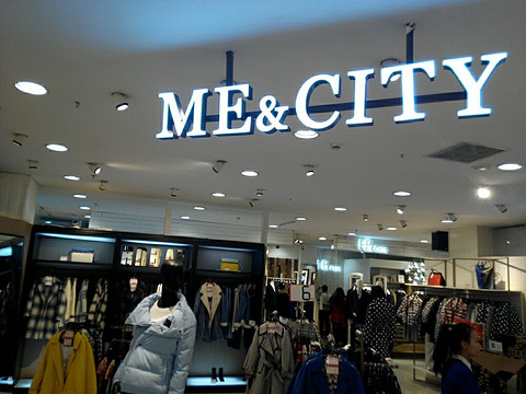 ME&CITY(欧美汇购物中心店)旅游景点图片