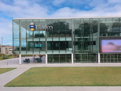 Flinders University Art Museum & City Gallery旅游景点图片