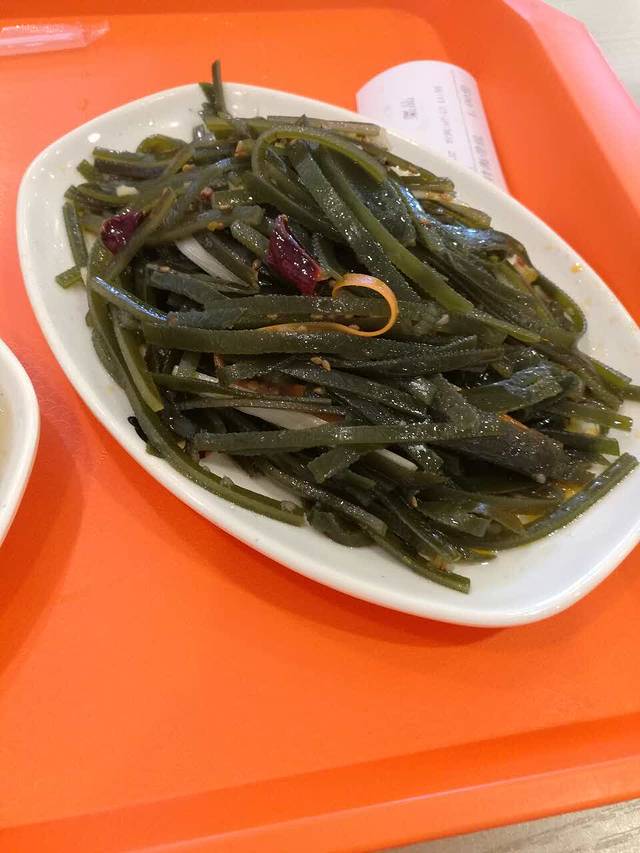 欣念饺子(中心街店)