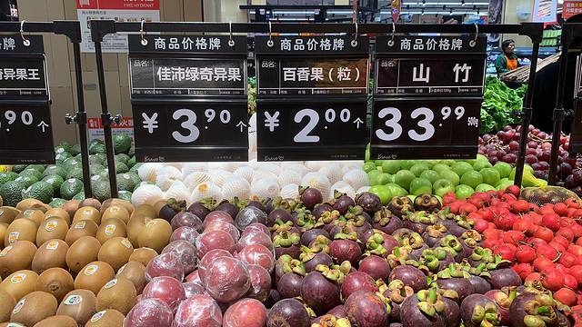 上海宝杨宝龙广场