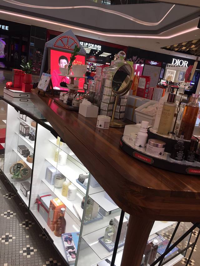 fresh(铜锣湾T16店)