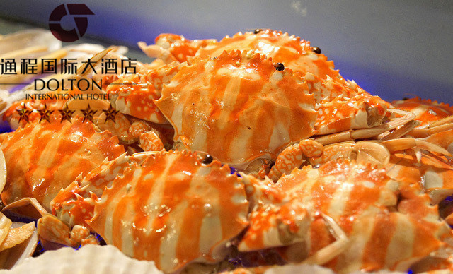 长沙通程国际大酒店·通程雅聚廊茶馆·会议空间·下午茶