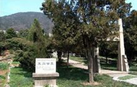 王石谷墓旅游景点图片