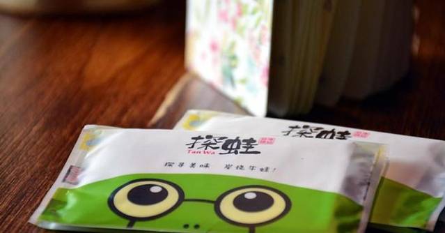 探蛙(昌建广场店)