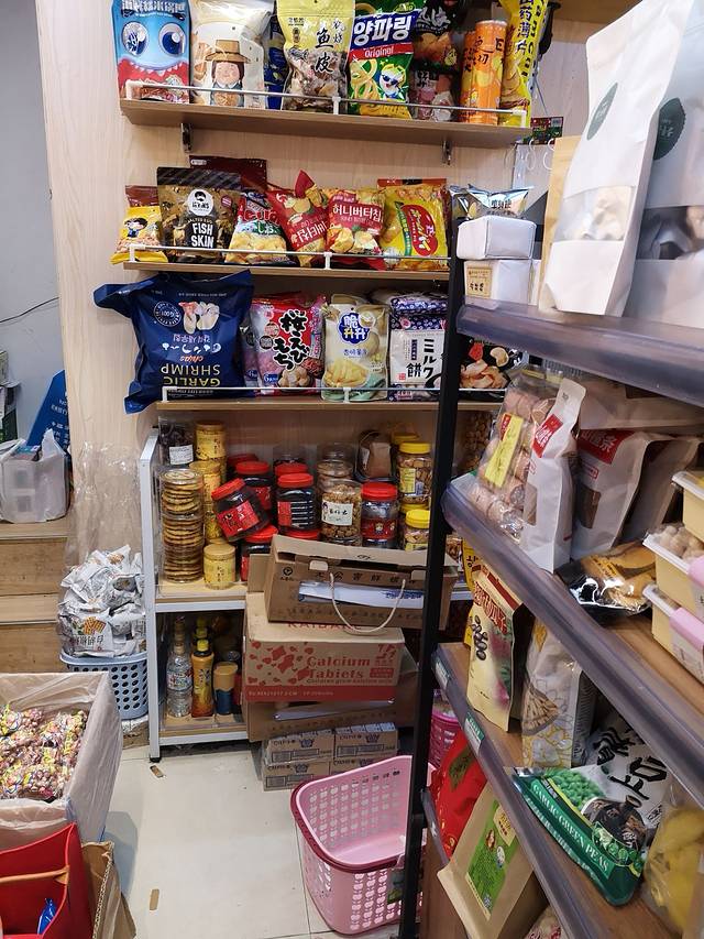 蜂丫头(长庆店)