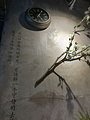半舍集春饼工坊(花乡奥莱店)