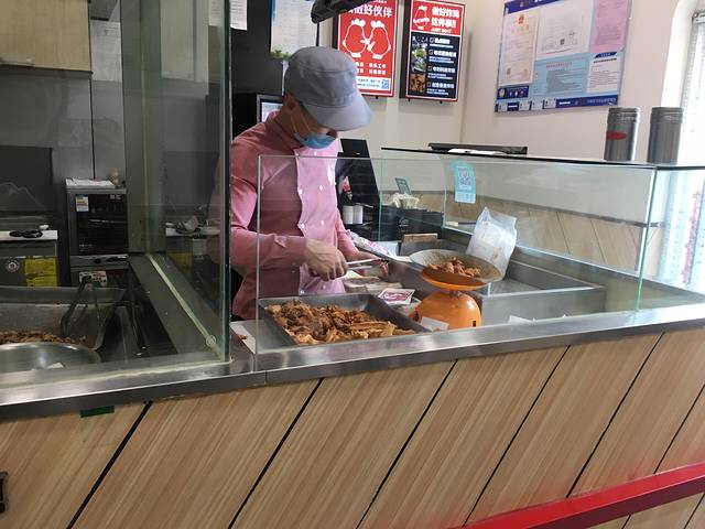 1973继光香香鸡(赛特奥莱店)