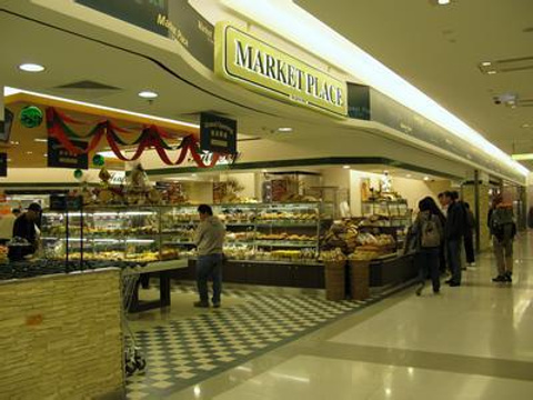 Market Place by Jasons(iSquare店)旅游景点图片