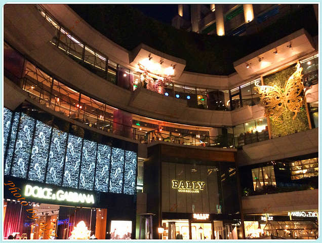 上海K11购物艺术中心