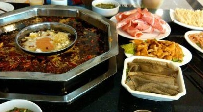 四海缘老火锅(上清寺总店)