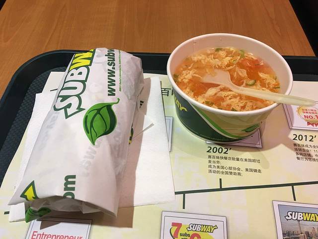 赛百味SUBWAY(东风广场店)