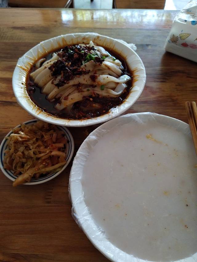 汉中市宁强县人民广场店