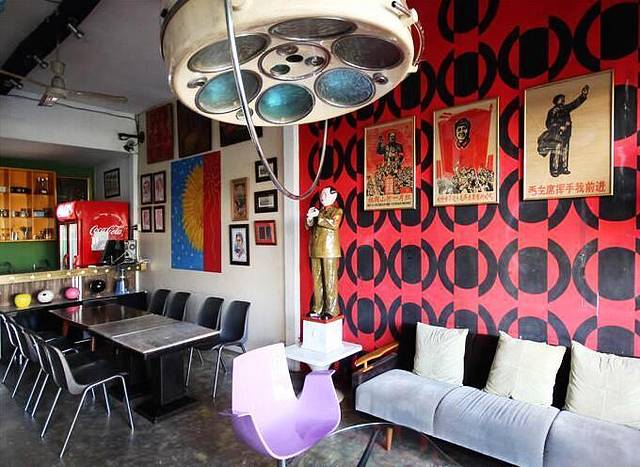 Tuba Design Furniture & Restaurant