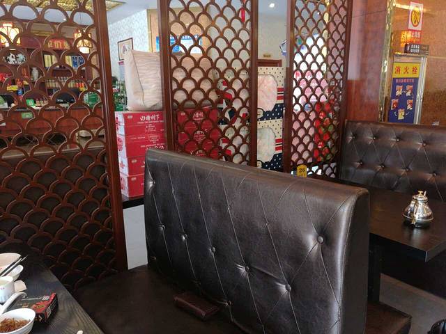 香山主题餐厅(南坊店)