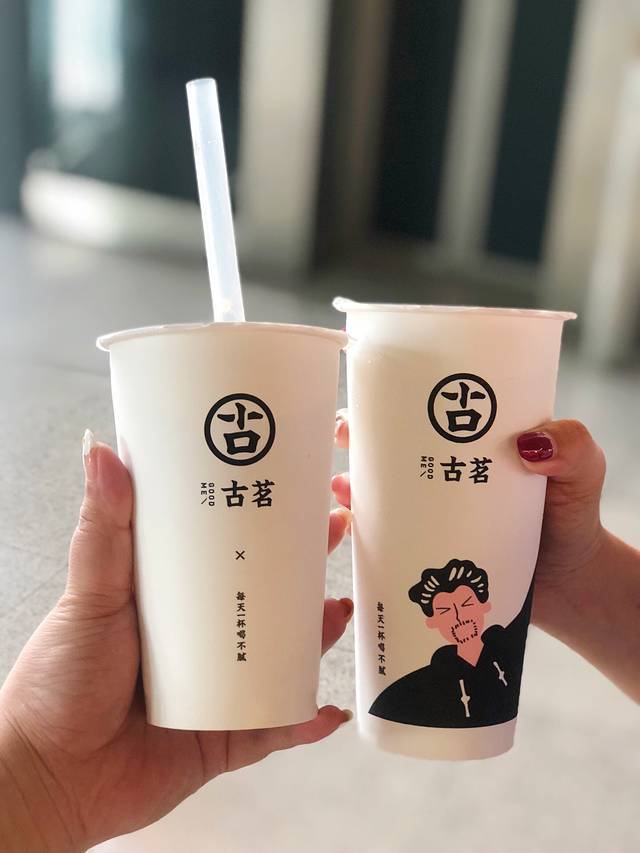 古茗(坎头张店)