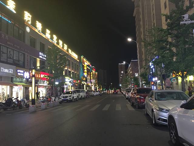 伟星·星悦广场