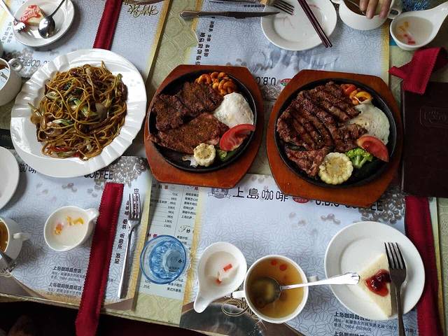 上岛咖啡(东方广场店)