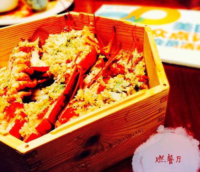 盛虹万丽酒店“R”吧