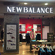 New Balance(新街口金鹰国际购物中心店)