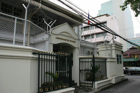 法国驻泰国大使馆(曼谷)